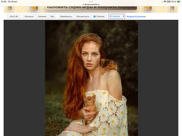 https://upforme.ru/uploads/0019/3c/8c/198/t958604.png
