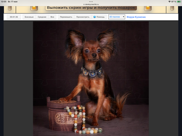 https://upforme.ru/uploads/0019/3c/8c/198/t961111.png