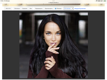 https://upforme.ru/uploads/0019/3c/8c/198/t964037.png