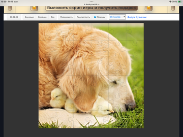 https://upforme.ru/uploads/0019/3c/8c/198/t967214.png