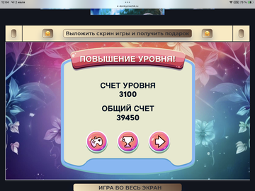 https://upforme.ru/uploads/0019/3c/8c/198/t978309.png