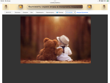 https://upforme.ru/uploads/0019/3c/8c/198/t978776.png