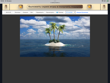 https://upforme.ru/uploads/0019/3c/8c/198/t984427.png