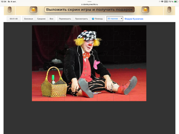 https://upforme.ru/uploads/0019/3c/8c/198/t988029.png