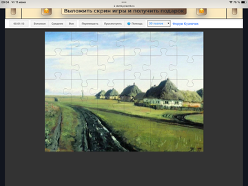 https://upforme.ru/uploads/0019/3c/8c/198/t995720.png