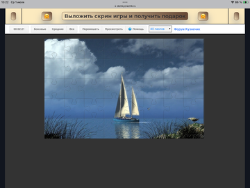 https://upforme.ru/uploads/0019/3c/8c/198/t997315.png