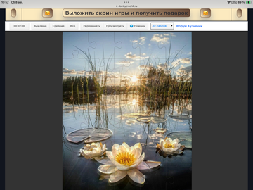 https://upforme.ru/uploads/0019/3c/8c/198/t997929.png