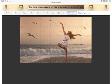 https://upforme.ru/uploads/0019/3c/8c/198/t998828.png