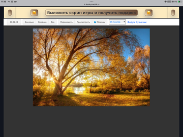 https://upforme.ru/uploads/0019/3c/8c/198/t999393.png