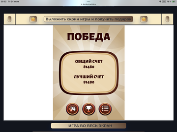 https://upforme.ru/uploads/0019/3c/8c/198/t999543.png