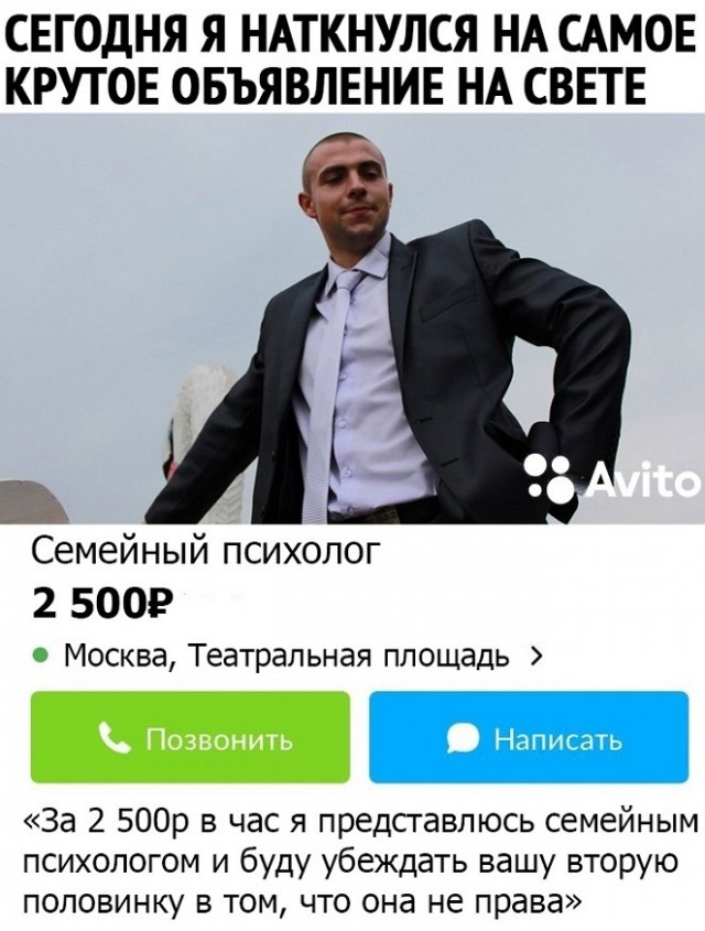 https://upforme.ru/uploads/0019/3c/8c/2/153278.jpg