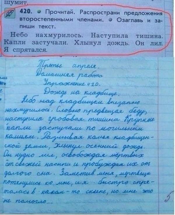https://upforme.ru/uploads/0019/3c/8c/2/170255.jpg