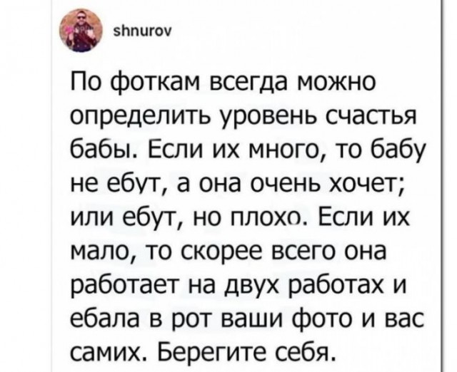 https://upforme.ru/uploads/0019/3c/8c/2/21002.jpg