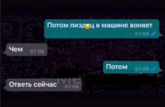 https://upforme.ru/uploads/0019/3c/8c/2/263242.jpg