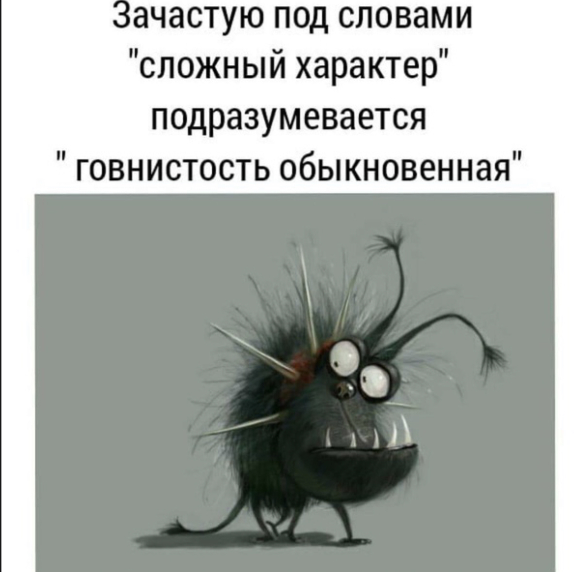 https://upforme.ru/uploads/0019/3c/8c/2/276544.jpg