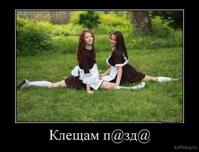 https://upforme.ru/uploads/0019/3c/8c/2/277393.jpg