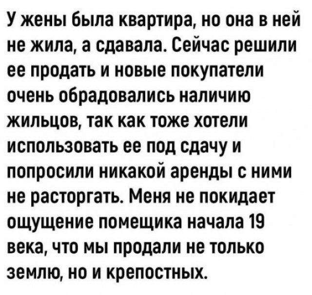 https://upforme.ru/uploads/0019/3c/8c/2/286622.jpg