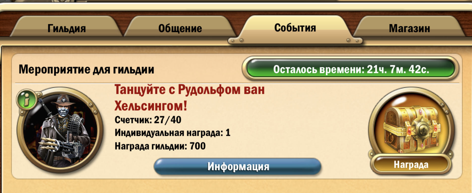 https://upforme.ru/uploads/0019/3c/8c/2/287227.jpg