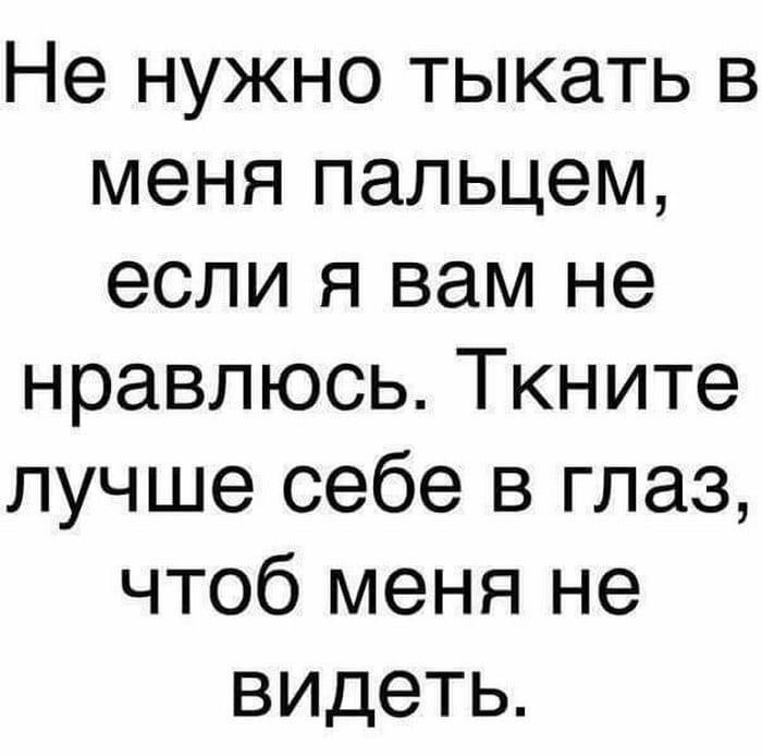 https://upforme.ru/uploads/0019/3c/8c/2/318664.jpg