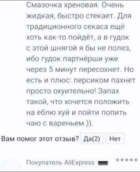 https://upforme.ru/uploads/0019/3c/8c/2/373330.jpg