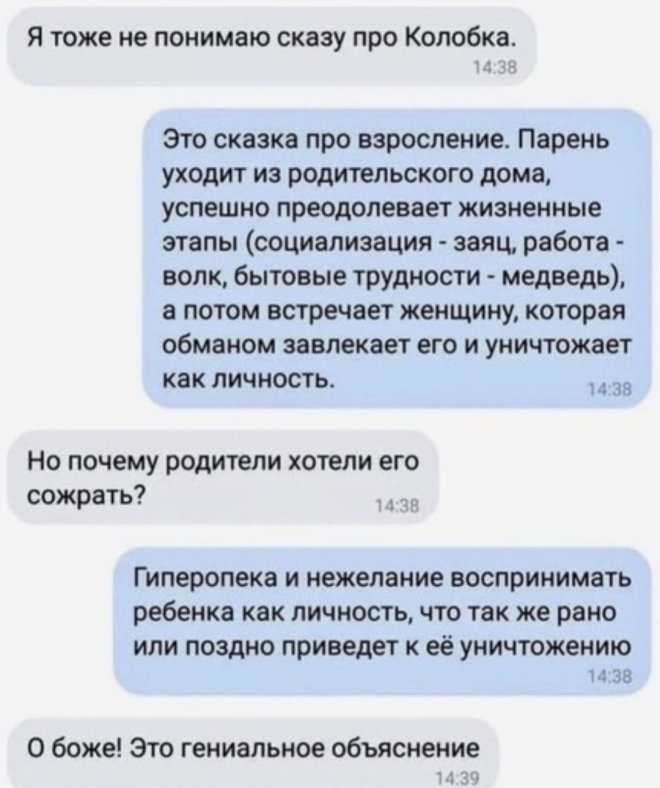 https://upforme.ru/uploads/0019/3c/8c/2/394650.jpg
