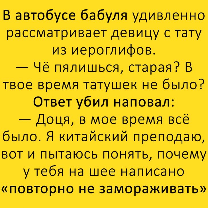 https://upforme.ru/uploads/0019/3c/8c/2/431821.jpg