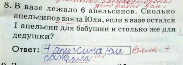 https://upforme.ru/uploads/0019/3c/8c/2/470963.jpg