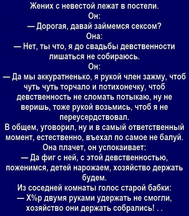 https://upforme.ru/uploads/0019/3c/8c/2/472662.jpg