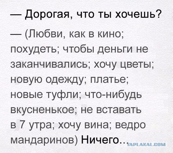 https://upforme.ru/uploads/0019/3c/8c/2/479317.jpg