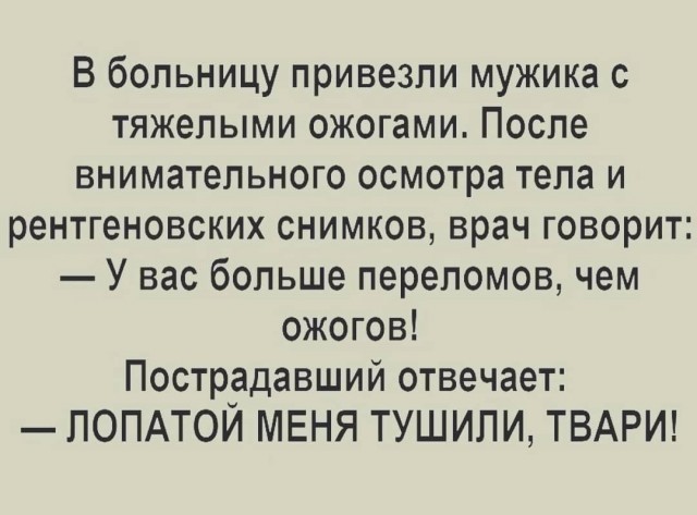 https://upforme.ru/uploads/0019/3c/8c/2/504800.jpg