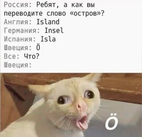 https://upforme.ru/uploads/0019/3c/8c/2/525396.jpg
