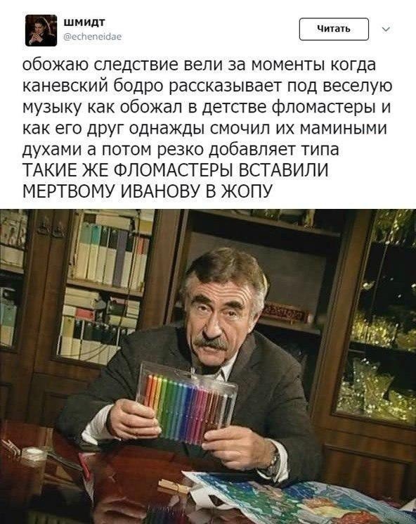 https://upforme.ru/uploads/0019/3c/8c/2/534430.jpg