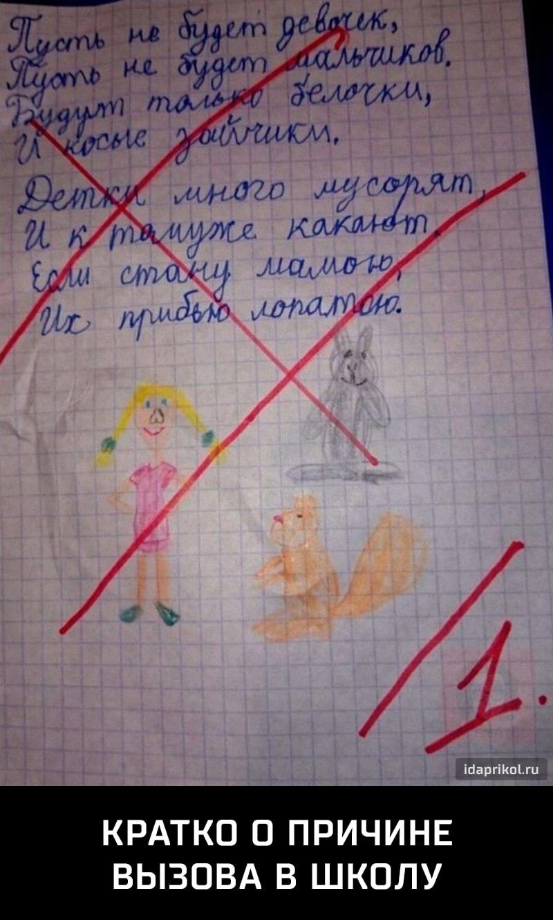https://upforme.ru/uploads/0019/3c/8c/2/536613.jpg