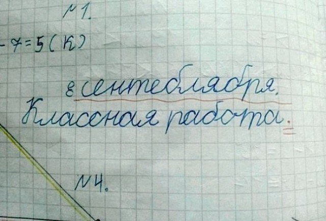 https://upforme.ru/uploads/0019/3c/8c/2/579097.jpg