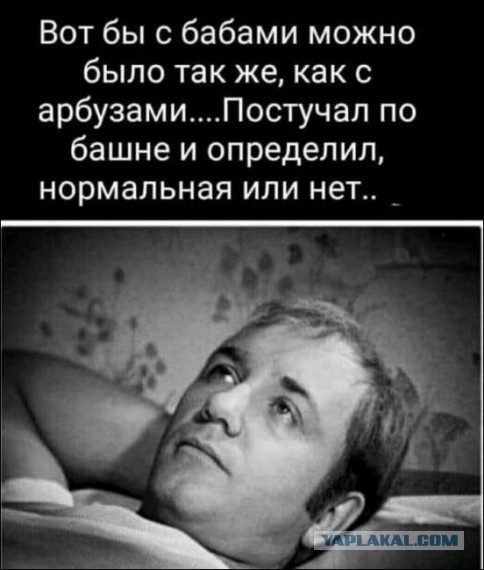 https://upforme.ru/uploads/0019/3c/8c/2/587944.jpg