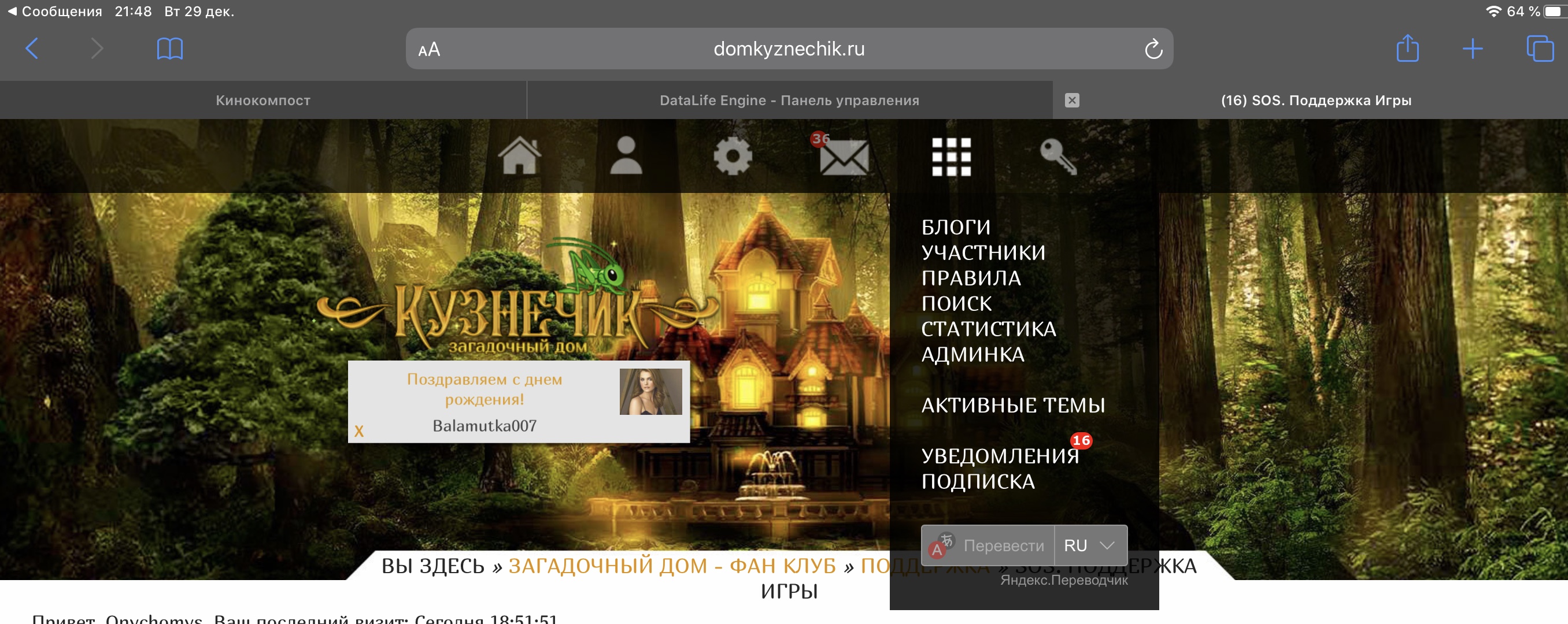 https://upforme.ru/uploads/0019/3c/8c/2/590695.jpg