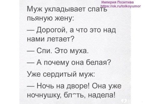 https://upforme.ru/uploads/0019/3c/8c/2/598534.jpg