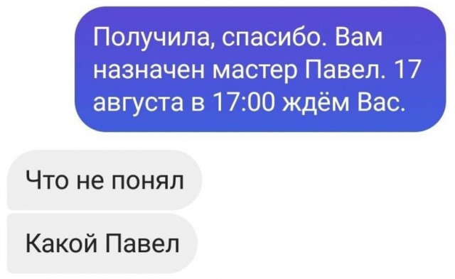 https://upforme.ru/uploads/0019/3c/8c/2/653544.jpg