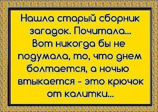 https://upforme.ru/uploads/0019/3c/8c/2/679689.jpg