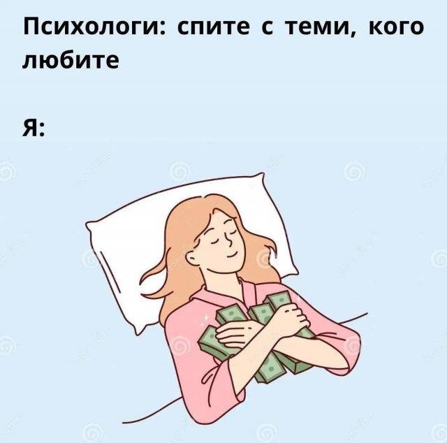 https://upforme.ru/uploads/0019/3c/8c/2/685468.jpg