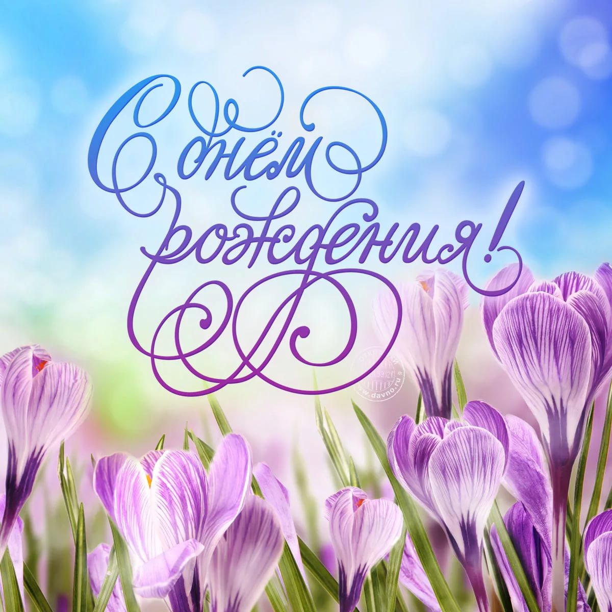https://upforme.ru/uploads/0019/3c/8c/2/715342.jpg