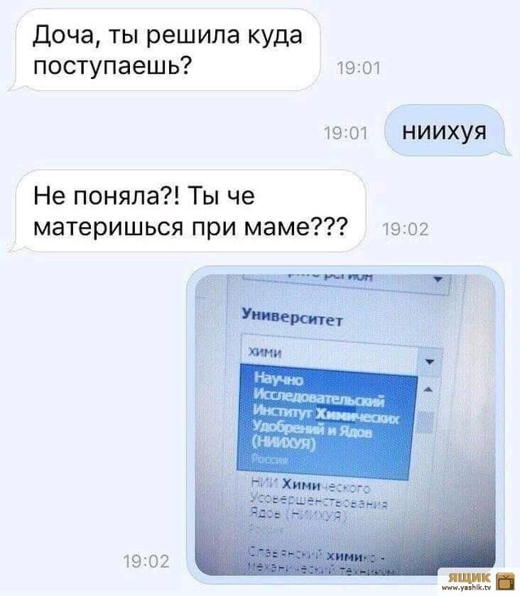 https://upforme.ru/uploads/0019/3c/8c/2/735842.jpg