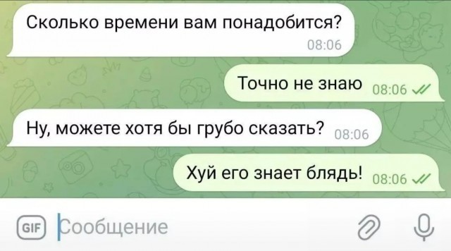 https://upforme.ru/uploads/0019/3c/8c/2/751797.jpg