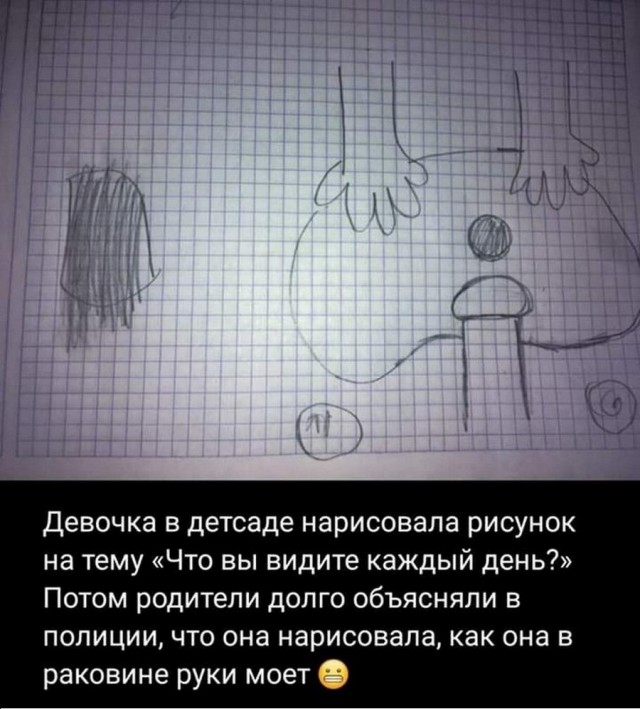 https://upforme.ru/uploads/0019/3c/8c/2/801180.jpg