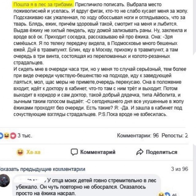 https://upforme.ru/uploads/0019/3c/8c/2/813661.jpg