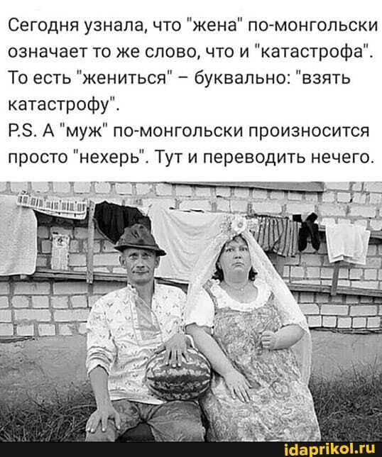 https://upforme.ru/uploads/0019/3c/8c/2/829473.jpg
