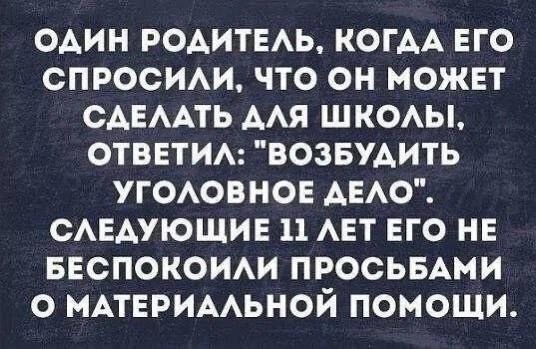 https://upforme.ru/uploads/0019/3c/8c/2/851277.jpg