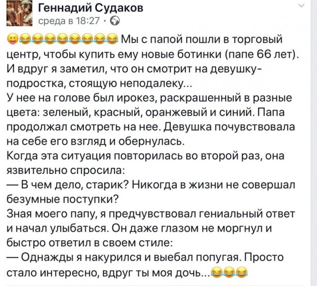https://upforme.ru/uploads/0019/3c/8c/2/857316.jpg