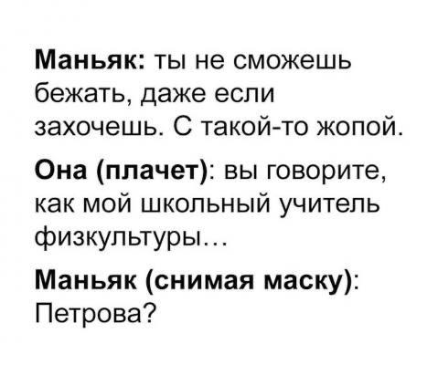 https://upforme.ru/uploads/0019/3c/8c/2/90573.jpg