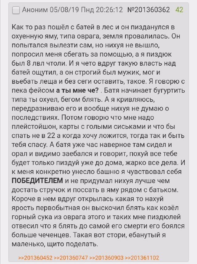 https://upforme.ru/uploads/0019/3c/8c/2/910201.jpg